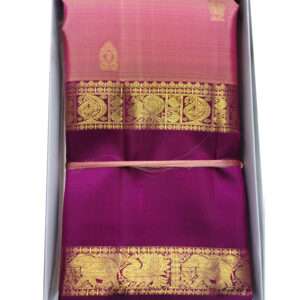 ILKAL SAREE - PINK & MAROON BORDER SAREE